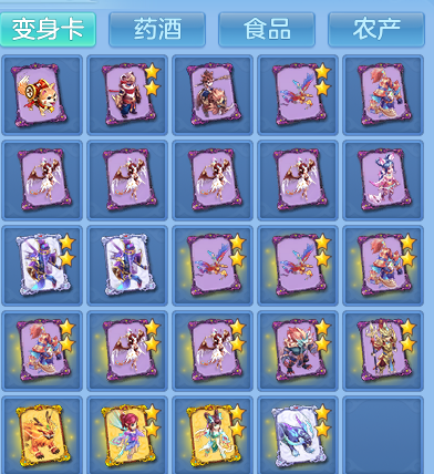 8b7aba6089031133bc1721d928c23982.png