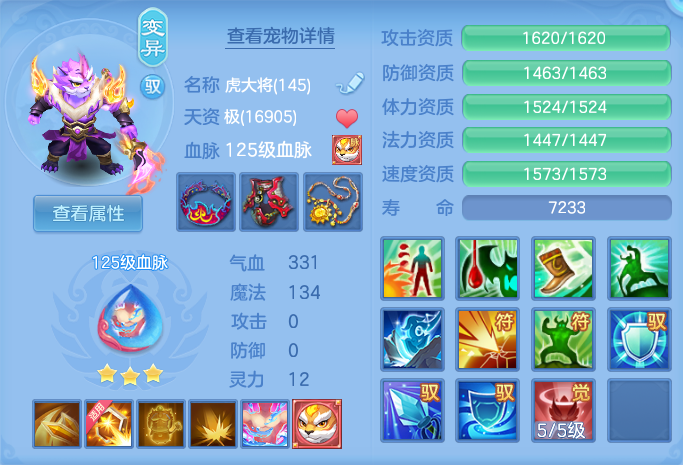 ad9c3d6dc6c0f10db58b5bad9de0b282.png