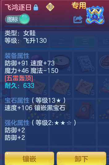 a9236873f274cf5ac74546a665d6bbc7.png