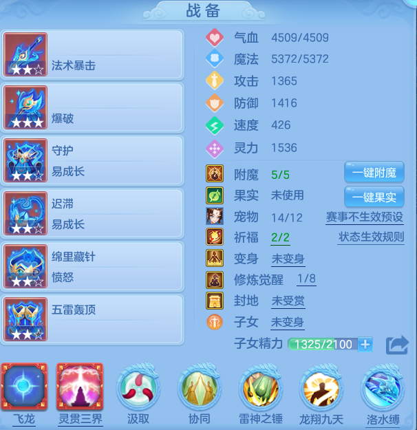 c3afdf4722652421563737b7d635f8f5.png