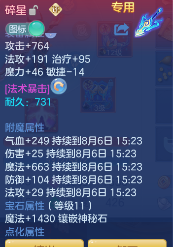 43b5e42544050cc0e0177feea172c0ad.png