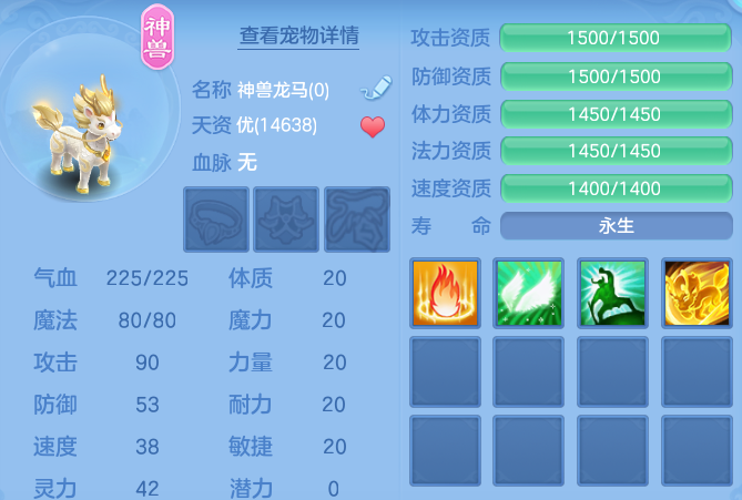 76ad9151468f993a896d99a6a3bdcb37.png