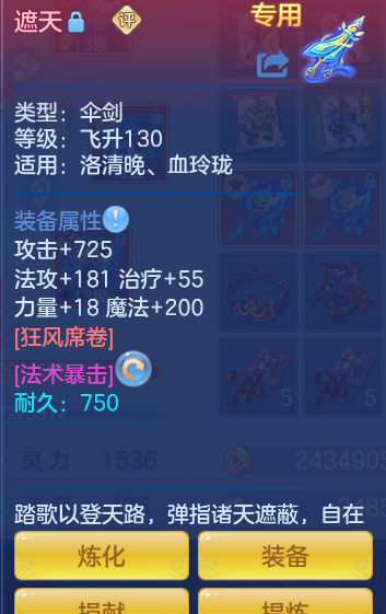 803bca4b0f46ac13102622872cbe1fc0.png