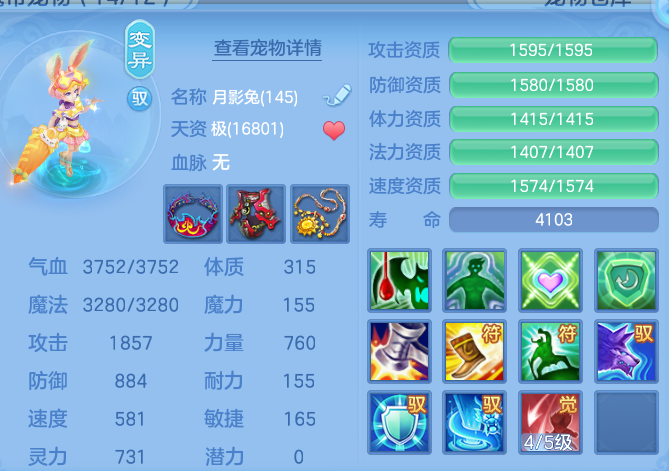 88d11a6695aa6cbda65680ed2eebdfdf.png