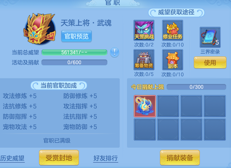 4550c6afe47135ea67ec96889aae8cc3.png
