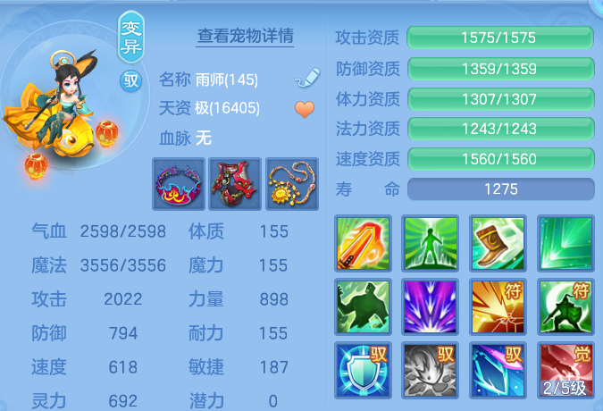 a1fec8ada599b2d57ec1d05dade9d854.png