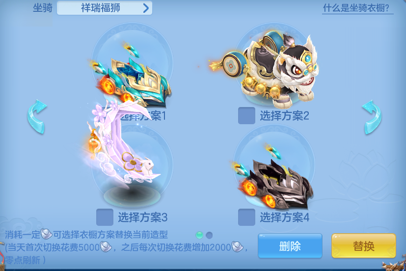 a2240ba57bcde06abcd7c2725dd94aff.png