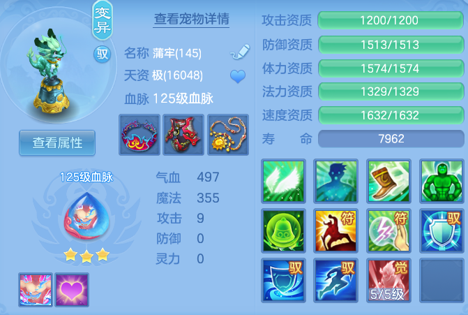 7829bfc3cf1eb5cab60fa069c69707c6.png