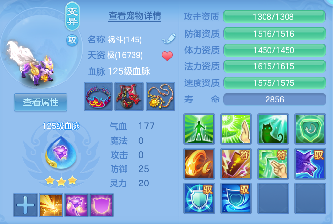 af9b9b9032997408a2b3259893387b63.png