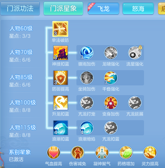 b5e2cc5d45416141a23ac1c27a013166.png
