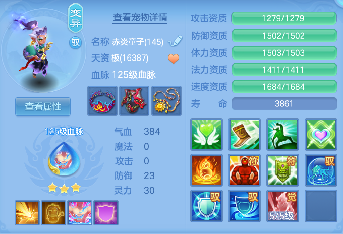c72a6d7bdafb9d06cb0217e33b24b06e.png