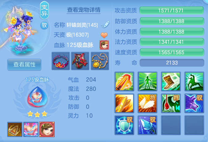 c138cec4aa6f76575eb919cfc12ca838.png