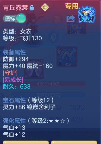 c98baaf2637bfc6e1cd446cbd4340bb1.png