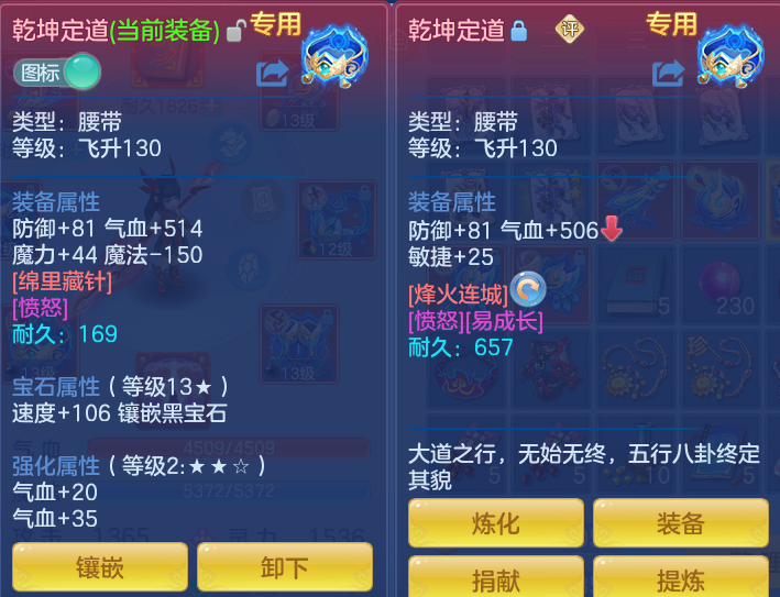 d155b3a9271b7447f99a3f708b368135.png