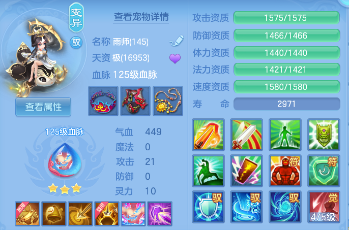 de7f42a896180e4de5bfcbef78d2a9f5.png