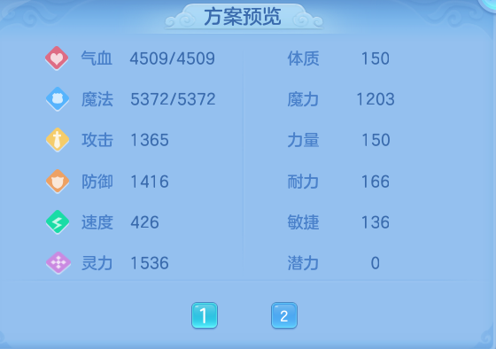 e7c162643f79d2856accfccd2dce6126.png
