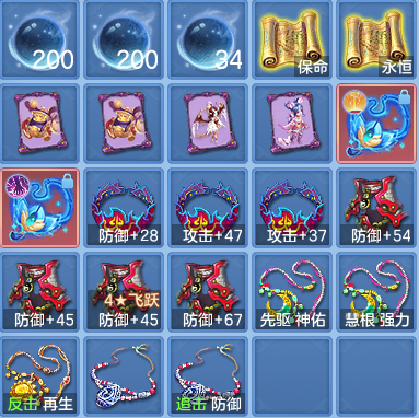 ef0aeab4c393b2cd6bcc1519f0d31926.png