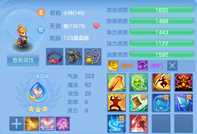 f18ecc35d0160e569705d4d558f71f07.png