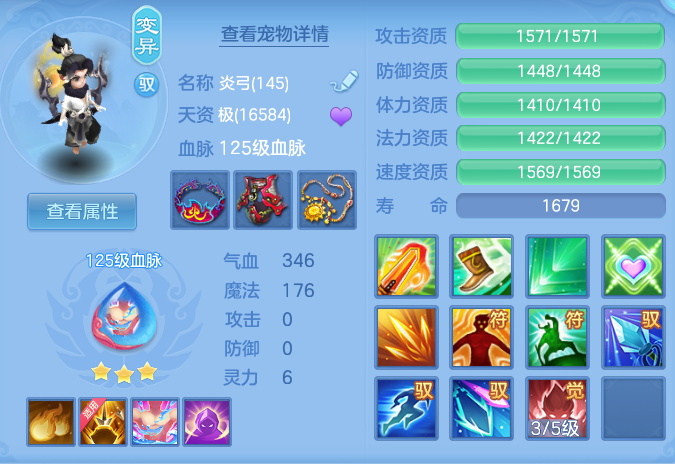 ed225561353862c16f686696c58c9c07.png