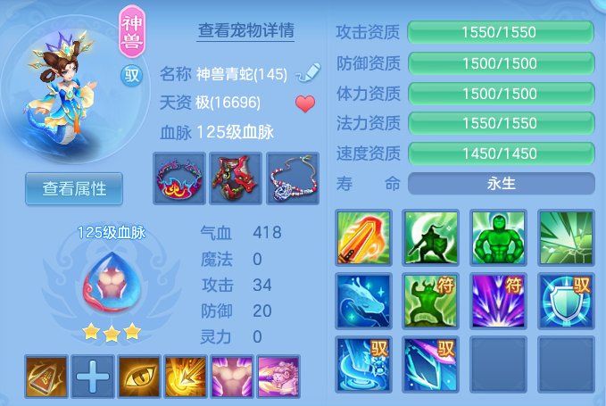 f1e94da8c4813ba6ccb4c1e0ec468947.png