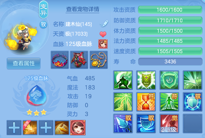 fb0c6708f0dd9224e7c3bb9a9ffdd323.png