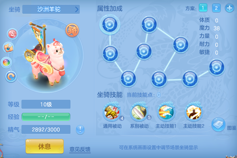 编号36930出2025区126女龙宫，2980邮箱，有双重。