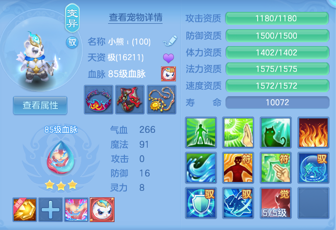 1d4bb561a6eb20204349b9e31cb65947.png