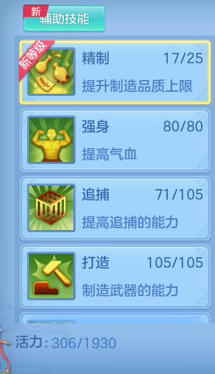 4ec9cce3625b26fbf429e072e7675972.png