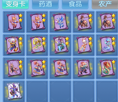 55bb06dfb5769306bffc5cb9e1b0a81f.png