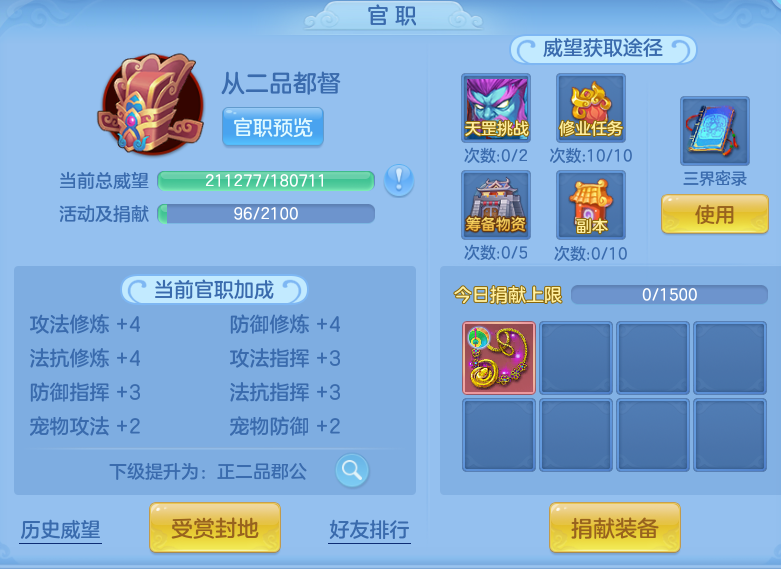 52c86b942806ba848dc8c2272456d755.png