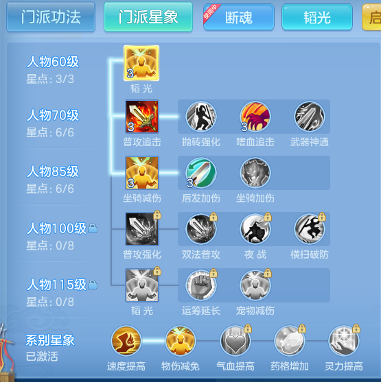 13b4680c7758b28633ed1d4aeb55d0f8.png