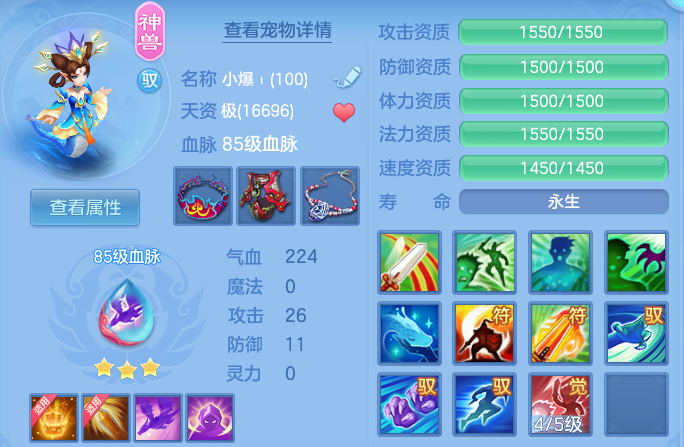 d1e8bd78e33d0e1fce7b5b1be0e8b26d.png