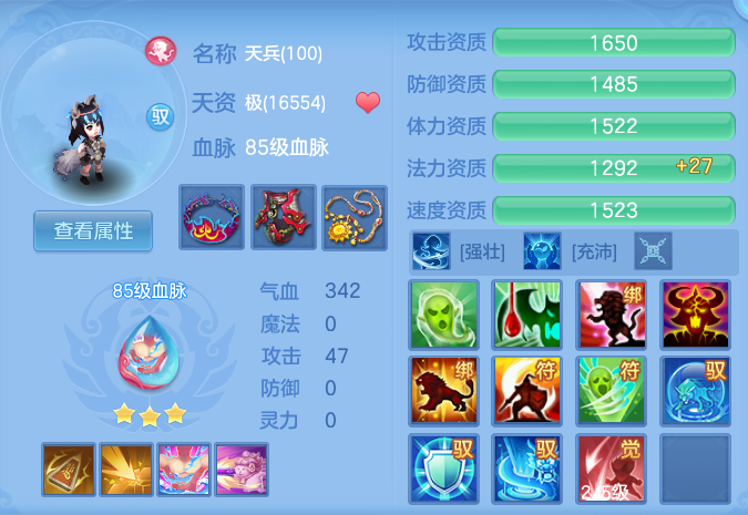 c43ecc97f4f7fd35745612fb58e9399d.png