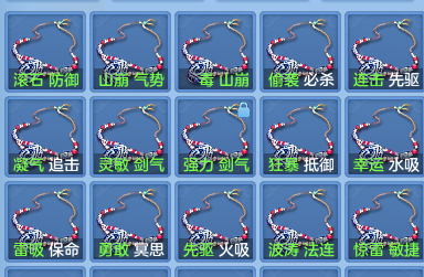 646603f2322a6edc276e5a2c10db4b80.png