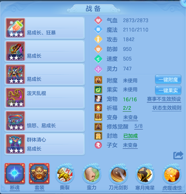 ac1f3c594a20cab7e39ca372735a7e94.png