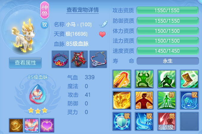 c1a0b852213548753d0d960887f100d3.png