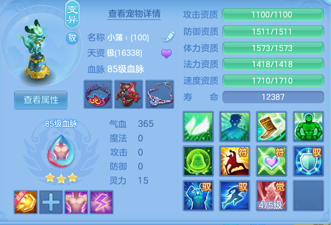 d15d5997d7cb1d7ac9582a8660d187f9.png