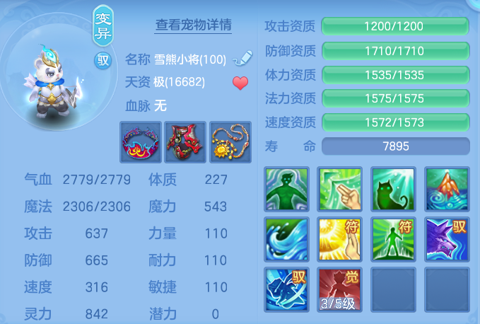 d8db81b942634dc2df073b4c9ba03d00.png