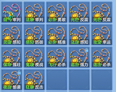 dfff65a2edbb8941d8d53edd2ac6a43f.png