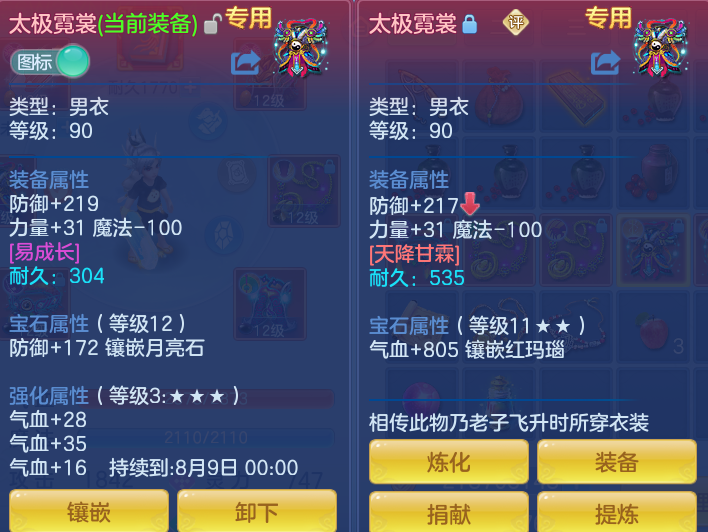 e1200e5e8eec63077d18e3e401b54841.png