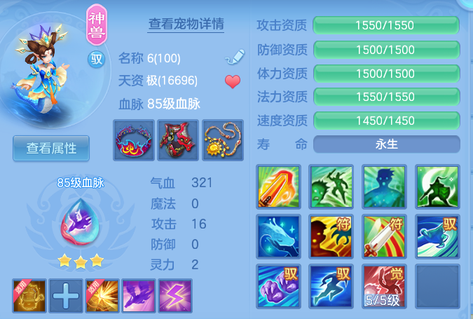 5cd77a0d4193c28a98cea158f65d178e.png
