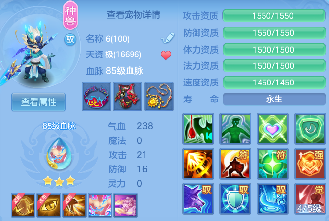 6c9564dfa845967a88fd5e55d99ade5d.png