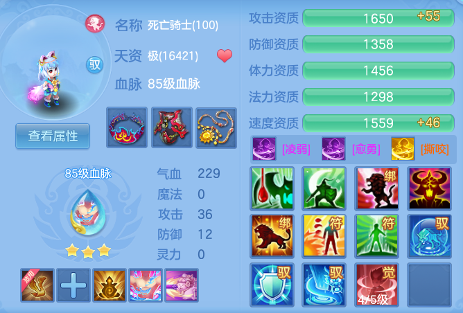 7fb62e994ab0e534b5f3ac84f508d7c8.png