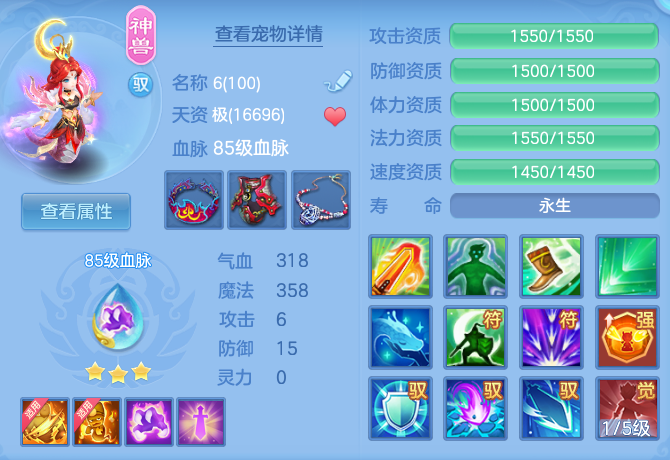 55ce2b4f31cc93f01ef5b76eb8cd84c8.png