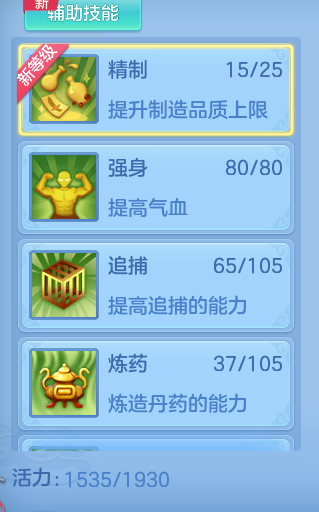 96d8538b1a529eb58287720dfd807b51.png