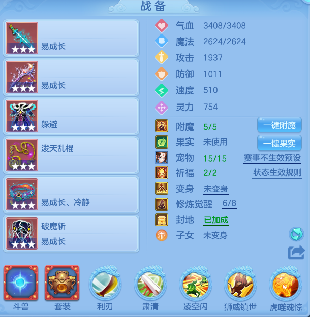 762a71fc822351c7539b4cf9b6f0c3af.png