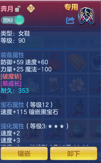 b790a166fa1a847ad385baf56de07970.png