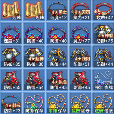 4f2ebe121006fb56f17444fd00a2a520.png