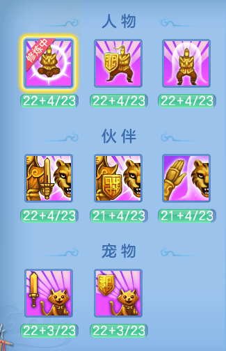 6cc0a3b9bb8f2a745e6ff926b763ce53.png