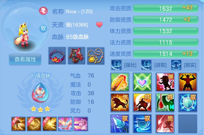 005cdae6cf93a681e76de2658c1b9d40.png
